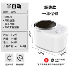 2a747e045eece3dd15810b9f6ef60a6273827577b0a35f0ba3486447374d.jpg