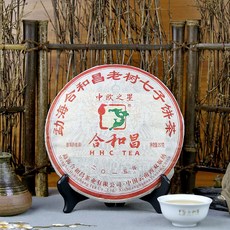 a3174a465eb54c57e696b9dafcb9d938e0d2161ef960b81800fa811dcff1.jpg