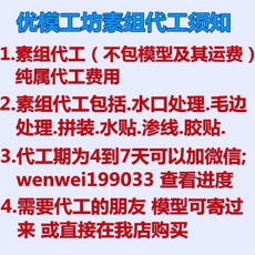 73e18ee489c656c4784085ef1d89c7520d89945adf33fca87f2a0794caa9.jpg