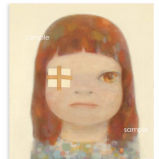 요시토모 나라(Yoshitomo Nara) 포스터 Slight Fever