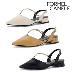 안디아타데상스슬링백