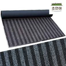  초면애 미끄럼방지 잘라쓰는 PVC 잔디쿠션매트 스트라이프 8mm 120x100cm, 회흑 스트라이프, 1개 