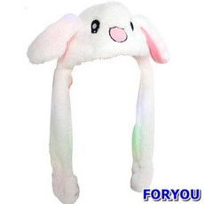 led토끼귀모자