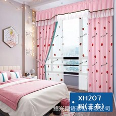 만화소녀원단