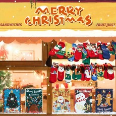 산타수면양말포장