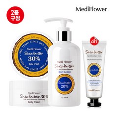 메디플라워 쉐어버터 바디로션 250ml+바디크림 150g+쉐어버터 핸드크림, 단품없음