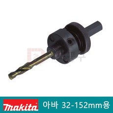 //상품명