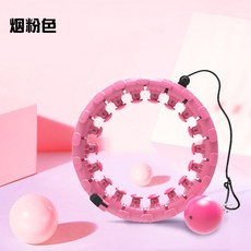 프리미엄 문어발 지압 스마트 뺏살 뱃살빼는 훌라후프, 옵션 1