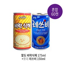 //상품명