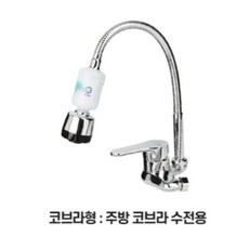 //상품명
