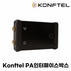 konftel300