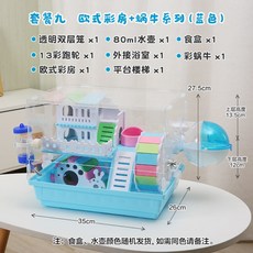 56be38cf55f9e65890296c6587acdd25ba2a9b240c969328f47c71df843b.jpg