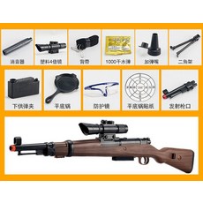 ecdd1ad2b6b425f120e197c91c792a5a1719a143fca2b7c536c0fe74ced4.jpg