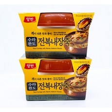 양반전복내장죽