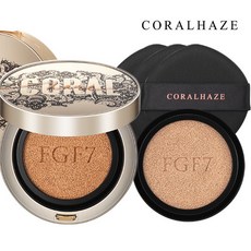 코랄헤이즈fgf7하이드로셀쿠션