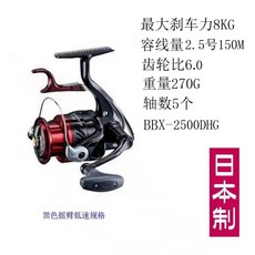 20ccb6f44c26d66dd29b17caa07f41138d4261b2b5eac86a805cb52129f1.jpg