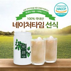 네이쳐천년초