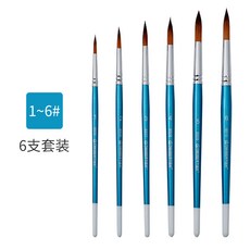 청 죽화 기재 수입 털 둥근코 물분필 아크릴 물감 123456번 초보자 포토 사용, 1-6# 청 대나무 나일론 네임펜