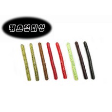 뉴컬러 줌웜 더블링거 4.5인치 루어 배스웜 벌크 소프트베이트, 레드시드