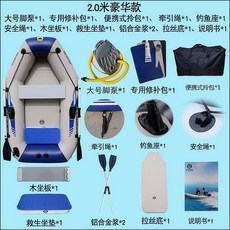 solarmarine4인