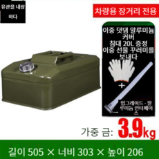 083a2fb2277cc48ef7671bceb8f59c6fe2717e4d203b484550a344fd2b3f.png