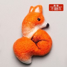 양모 펠트 수제 diy 재료 패키지 개 고양 호랑이 동물모음, 파이어폭스, 1개