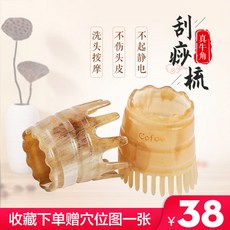 057f9440db38ed7f15584cf5bac4b11e178caaabc5a00be57e76649fef50.jpg