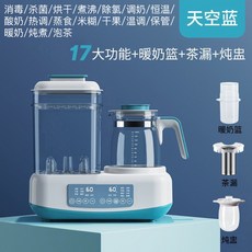 옥스젖병건조대