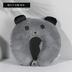 tstandard경추베개솜