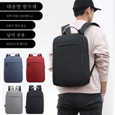 빈폴노트북가방