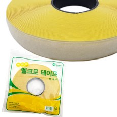 찍찍이실커튼