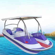 수상자전거 물자전거 서핑보드 공원 유원지 패들 보트, 파란색과 흰색의 4인용 페달보트