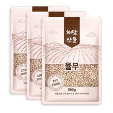 해담산들 국산 율무, 3개