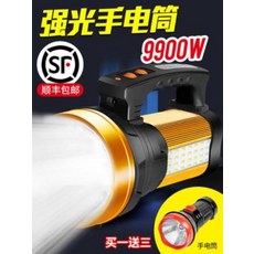 6e61ab6d69c5b68f1dfdb2de4c7853dbb459fa6008621ac57249c50c7d18.jpeg
