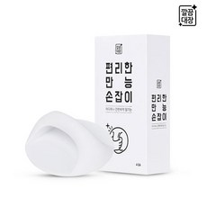e485128f94742da3b802c0af13f29243290667e2f6755179054a2dfcea34.jpg