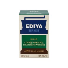 이디야디카페인