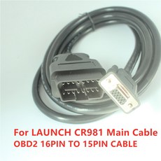 Acheheng 자동차 케이블 OBDII 16pin 주요 테스트 시작 CR981 CR982 CR971 유지 보수 재설정 도구 OBD2 16PIN 15PIN