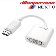 이지넷유비쿼터스 넥스트 NEXT-JDA134 DisplayPort to DVI 컨버터 - JBSupercom