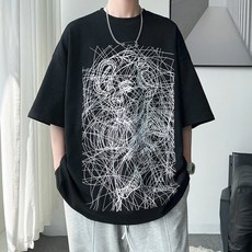 코오롱하이라인
