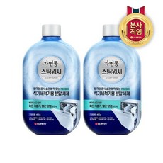 살롱드파리쿠션
