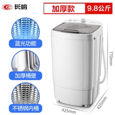 dc1a539ef9a29d0574ac1d11ad0840f74e6acd2f9b661d7ec2a50ccad6bd.jpg