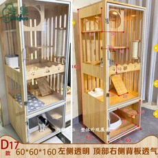 8ddd06270c1c37c0efca63003b2a4d32d931729052650591a7205cca7375.jpeg