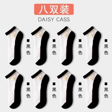 자봄클