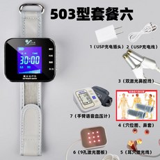 당화혈색소측정기
