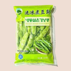 [푸디스] 중국식품냉동 삶은 강낭콩 단콩 뚜절, 1개