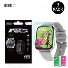 hpvictus16-d1132tx키스킨