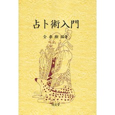 c4425c911553ff9cfee414f3b28e673fe3f11ad1ff1ccd55d0bb3f2fffb9.jpg