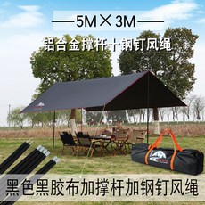 추천4 레트로스