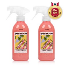 LG 생활건강 샤프란케어 섬유탈취제 냄새뺌 400mL x 2개, 상세 설명 참조, 선택완료