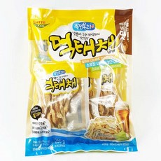 //상품명